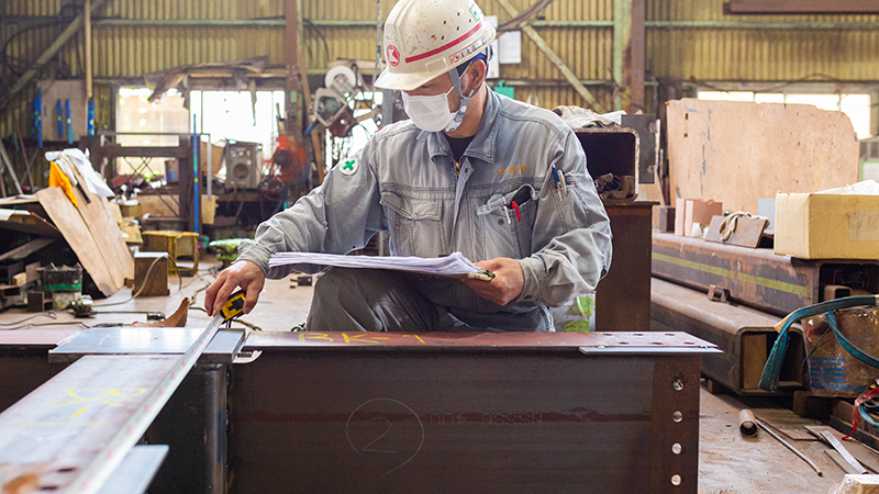 鋼構造物工事業